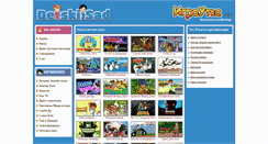 Desktop Screenshot of detskiisad.com